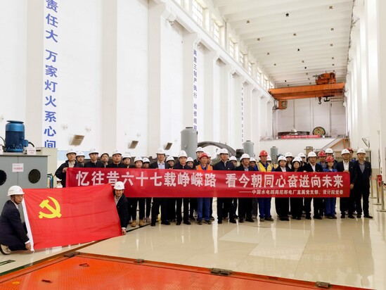 (選)參觀尼那電廠(陳晨) (3).jpg